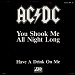AC/DC - "You Shook Me All Night Long" (Single)