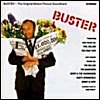 Phil Collins -  Buster soundtrack