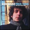 Bob Dylan - 'The Best Of The Cutting Edge 1965-1966: The Bootleg Series Vol. 12'