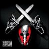 Eminem - 'SHADYXV'