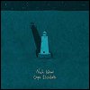Noah Kahan - 'Cape Elizabeth' (EP)