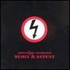 Marilyn Manson - Remix & Repent (EP)