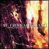 My Chemical Romance - 'I Brought You My Bullets, You Brought Me Your Love'
