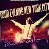 Paul McCartney - 'Good Evening New York City' (2CD/DVD)