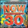 Now That's What I Call Music 30 compilation