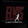 Elvis Presley - 'Complete '68 Comeback Special: 40th Anniversary Edition' (box set)