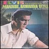 Elvis Presley - 'Paradise, Hawaiian Style' soundtrack 