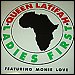 Queen Latifah - Ladies First (Single)