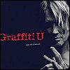 Keith Urban - 'Graffiti U'