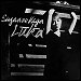 Suzanne Vega - "Luka" (Single)