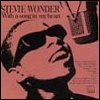 Stevie Wonder - With A Song In My Heart