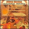 Stevie Wonder - 'Fulfillingness' First Finale'