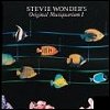 Stevie Wonder - 'Stevie Wonder's Original Musiquarium I'