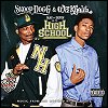 Wiz Khalifa & Snoop Dogg - 'Mac & Devin Go To High School' (soundtrack)